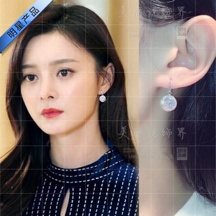 小风暴之时间的玫瑰同款耳环项链林沃乔欣吴东娜钟祺薇薇安王瑞子