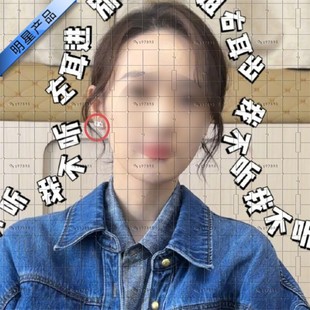 小日子顾茉莉童瑶同款耳环 左耳进右耳出耳饰气质耳钉小众设计