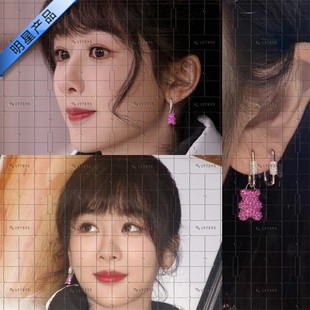 承欢记杨紫同款耳环麦承欢不对称小熊耳钉气质轻奢高级感耳饰精致