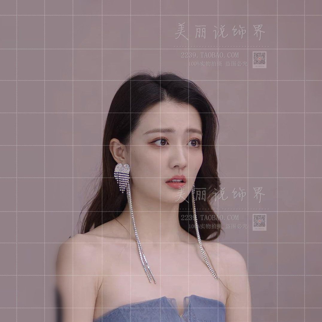 良辰美景好时光同款耳环梁辰徐璐明星超长款蓝色桃爱心形耳钉独特