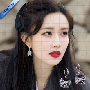 孟子义明星同款甜梦耳环蝴蝶结法式耳钉气质百众高级感耳饰张天爱