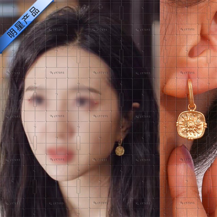 承欢记许龄月同款耳环太阳花耳钉毛毛姐法式高级感耳饰气质百搭