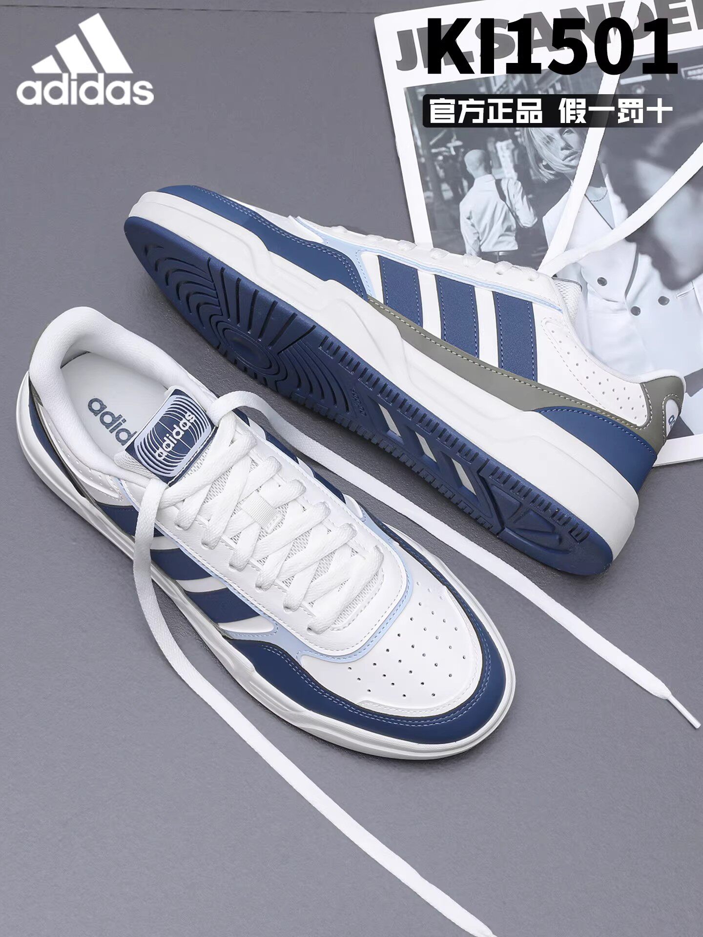 Adidas kişi idman ayaqqabısı, payız üçün gündəlik sneaker