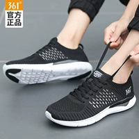 M2260-3 Черный черный/361 градуса белый