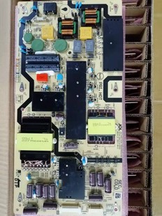60MY678A 全新夏普LCD 60SU676A 70SU678A 电源板RDENCA 60SU675A