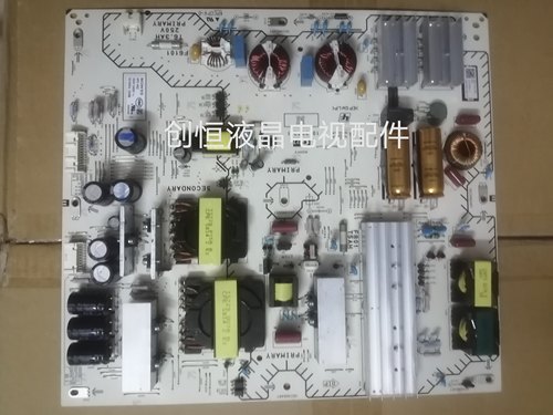 65X95EK电源板APS-442