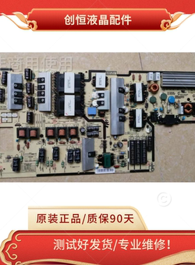原装三星UA65F8000AJ电源板BN44-00640A L65U2P-DDY测好OK发货