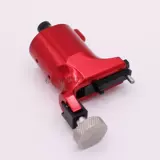 Импортированный Neotat Silent Motor Tattoo Электрическая резка с помощью татуировки не выгравируйте китайский двигатель