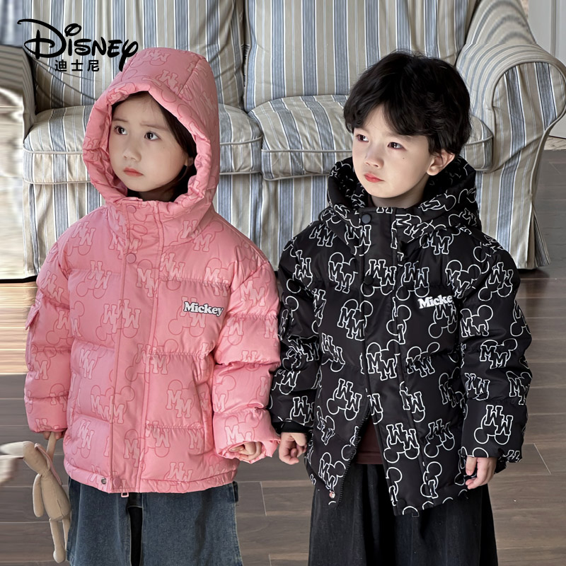 Disney/迪士尼儿童羽绒服男童女童加厚连帽外套中小童宝宝冬装潮