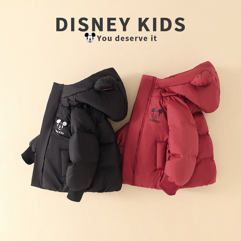 迪士尼儿童加厚保暖羽绒服冬季新款男女童防风外套中小童宝宝连帽,童装/婴儿装/亲子装,羽绒服,淘宝优惠券,粉丝福利购,淘宝优惠卷