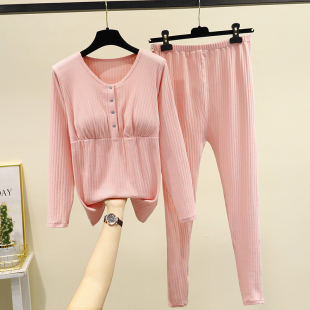 月子服春秋款 螺紋V領(lǐng)喂奶產(chǎn)后哺乳衣純棉孕產(chǎn)婦家居服長袖 帶胸墊