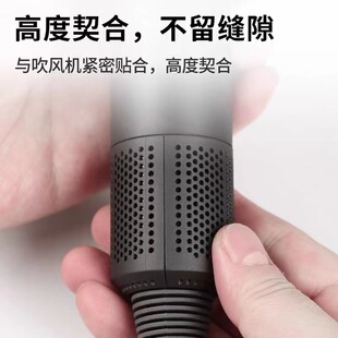 适用于戴森吹风机卡扣式 过滤网配件 滤网dyson开口滤网可拆卸式