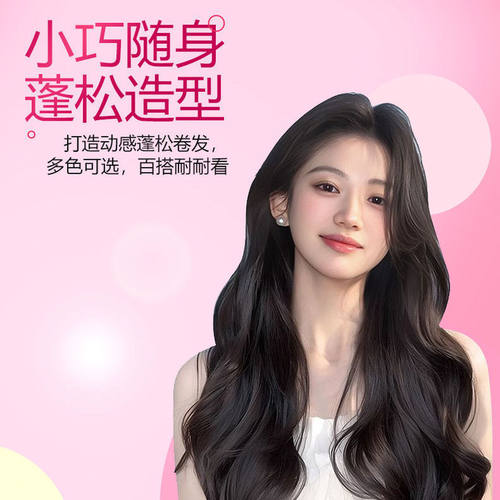 适配徕芬selite风嘴入门款卡扣吹风机烘干罩扩散风嘴烘干造型卷发