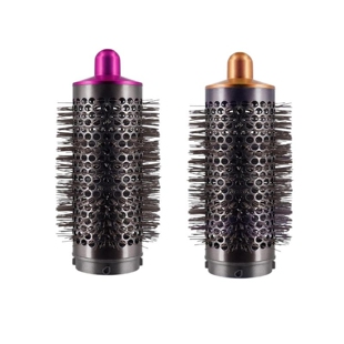 05通用 适用戴森圆筒梳卷发棒滚筒梳dyson美发棒卷发器卷发梳HS01