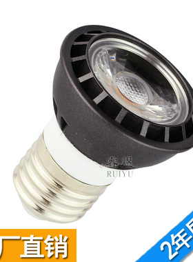 LED机床灯泡灯芯 24v 36v 220v螺口E27聚光射灯COB3w 5wLED灯杯