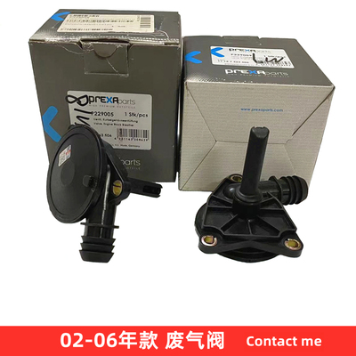 宝马N73发动机废气阀质好配套