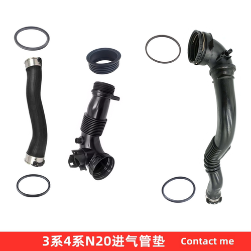 宝马N20进气管密封垫原厂质量