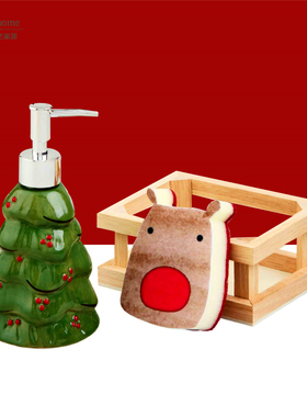 轩艺家居 mud官网同步乳液瓶海绵套装 圣诞树造型洗手液瓶 洗碗棉