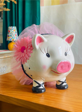 美国红牌陶瓷大号猪猪存钱罐美少女猪猪零钱筒可爱粉色裙子储蓄罐