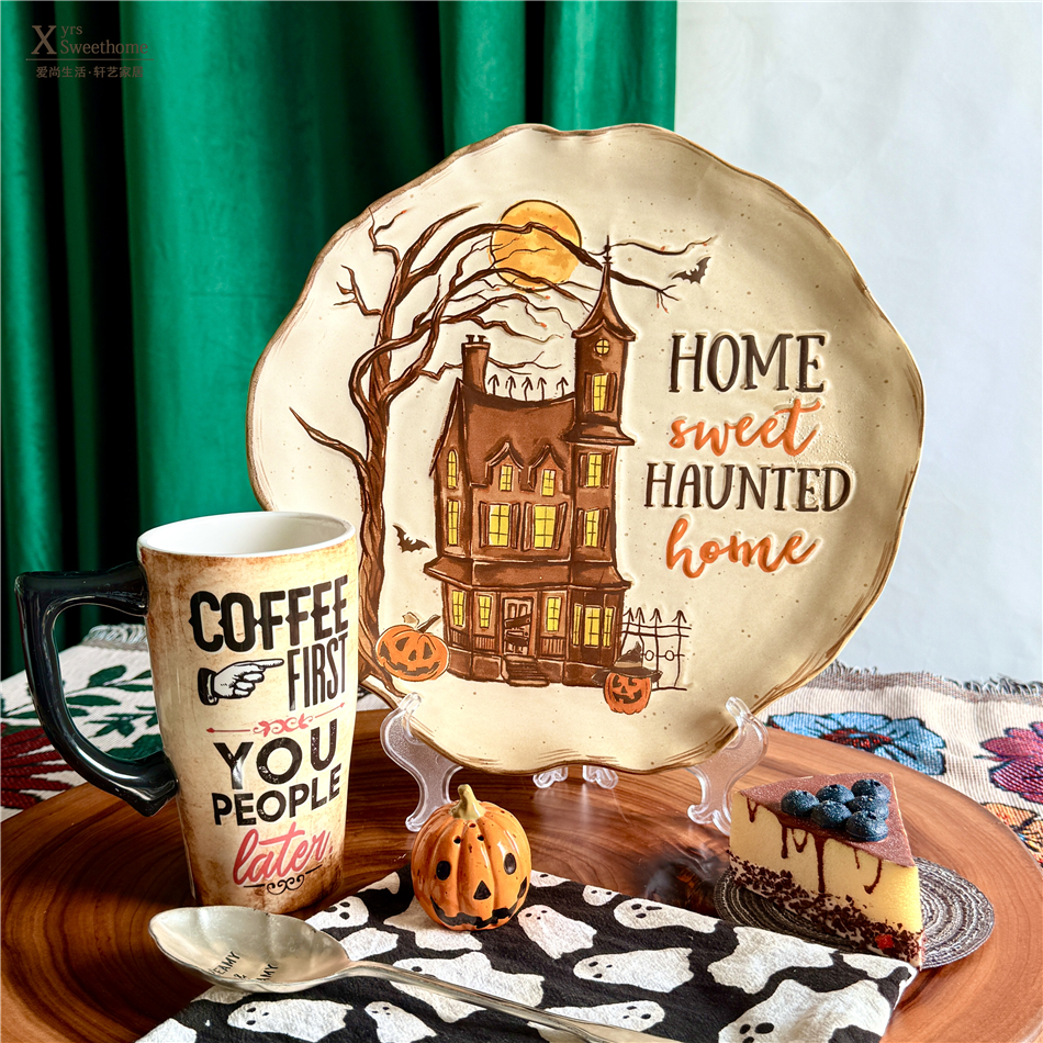 万圣节小屋大盘子浮雕牛排盘