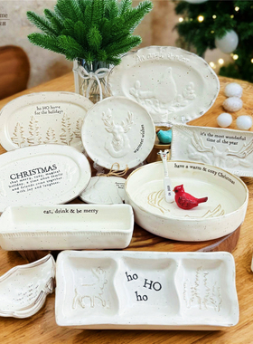 轩艺家居mud圣餐陶瓷餐具套装 麋鹿圣诞树盘 节日点心收纳盘 摆盘
