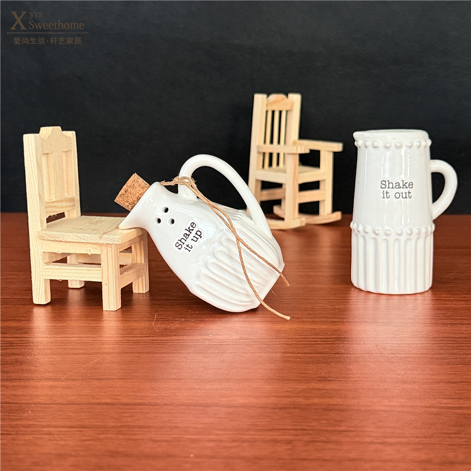 轩艺家居 mud精致调料瓶 创意桌面小摆件 胡椒瓶 盐罐子 烧烤调料