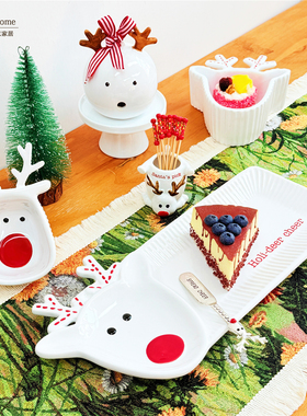 轩艺家居mud圣诞快乐的麋鹿餐具套装 牙签水果筒小碗 分格盘 摆件