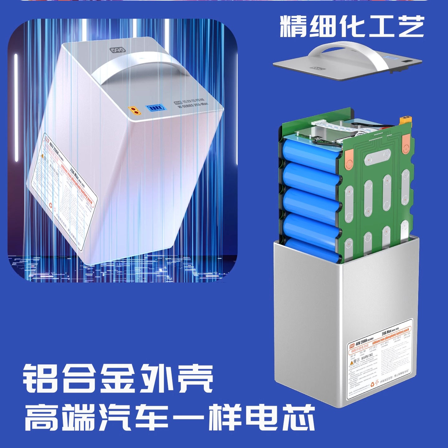 大容量雅迪小牛爱玛小刀磷酸铁锂