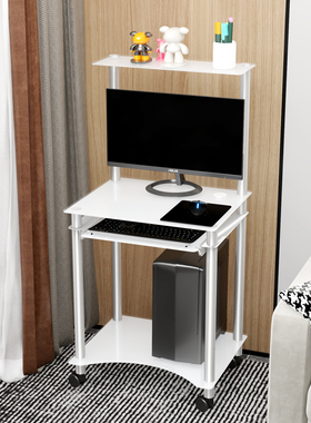 可移动环保钢化玻璃电脑桌60cm小户型家用现代简约学生书桌写字台