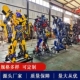 大型变形金刚模型金属机器人擎天柱大黄蜂户外摆件2米擎天柱现货