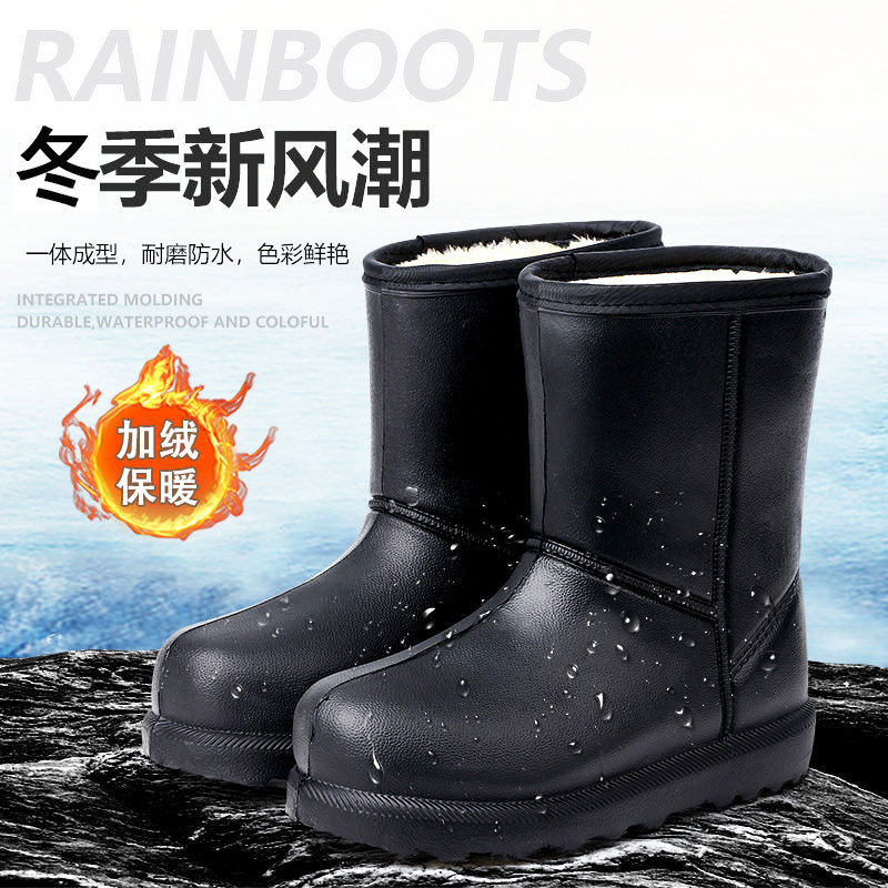 厚底雪地靴女士2025新款冬季保暖加绒加厚棉靴防水防滑外穿棉鞋女,女鞋,时尚雪地靴,淘宝优惠券,粉丝福利购,淘宝优惠卷