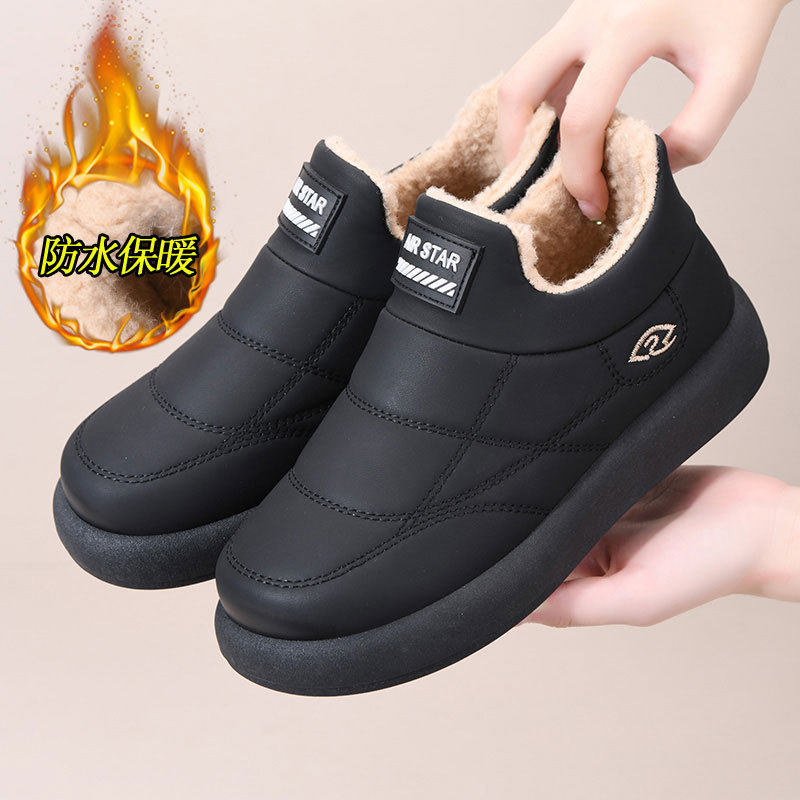 短靴厚底雪地靴中老年加厚妈妈豆豆鞋新款棉鞋女冬加绒保暖一脚蹬,女鞋,时尚雪地靴,淘宝优惠券,粉丝福利购,淘宝优惠卷