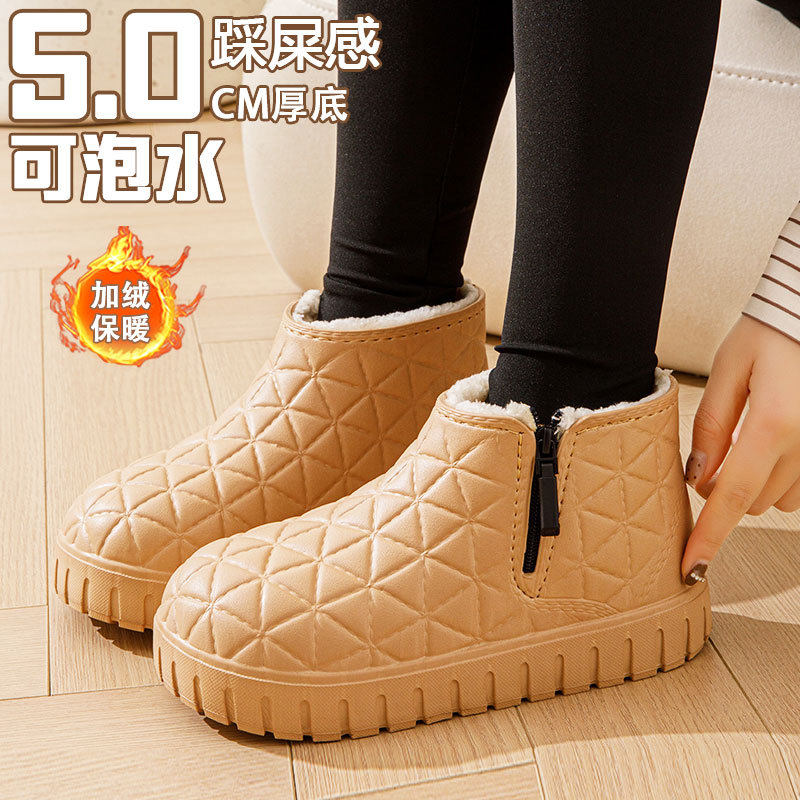 厚底雪地靴女冬季新款韩版时尚外穿防水中筒棉靴保暖加绒面包棉鞋,女鞋,时尚雪地靴,淘宝优惠券,粉丝福利购,淘宝优惠卷