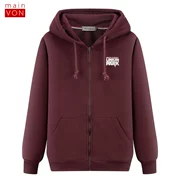 Áo len nam cộng với áo khoác nhung XL cho nam áo hoodie cotton dày mùa thu và áo len mùa đông cộng với mũ trùm đầu cho nam béo - Cực lớn