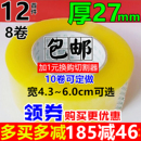 透明胶带打包装 快递封箱胶带大卷厚黄色宽淘宝封口胶带纸胶布定制