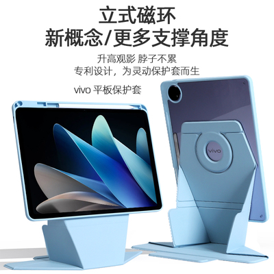 亚克力磁吸拆分增高外壳