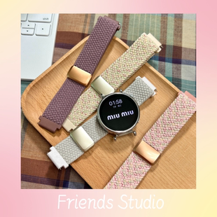 Friends表帶 適用華為手表gt4 gt5 FIT3 可愛易佩戴編織磁吸表帶