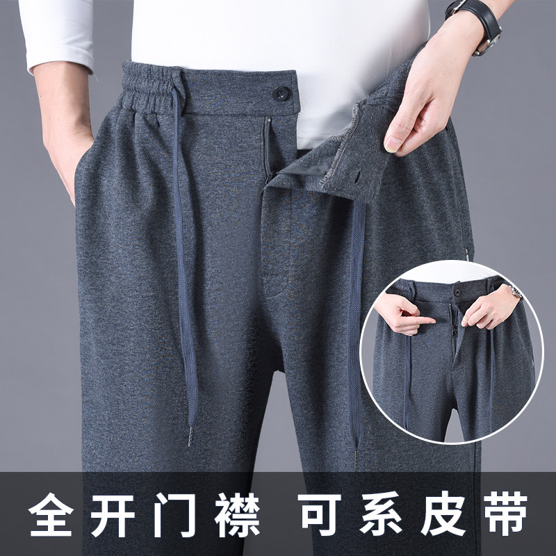 春夏季薄款纯棉运动裤门襟拉链休闲裤中老年人长裤宽松直筒男裤子
