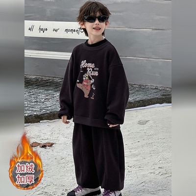 男童加绒套装2025新款儿童冬季时髦帅气男孩秋冬装加厚卫衣两件套