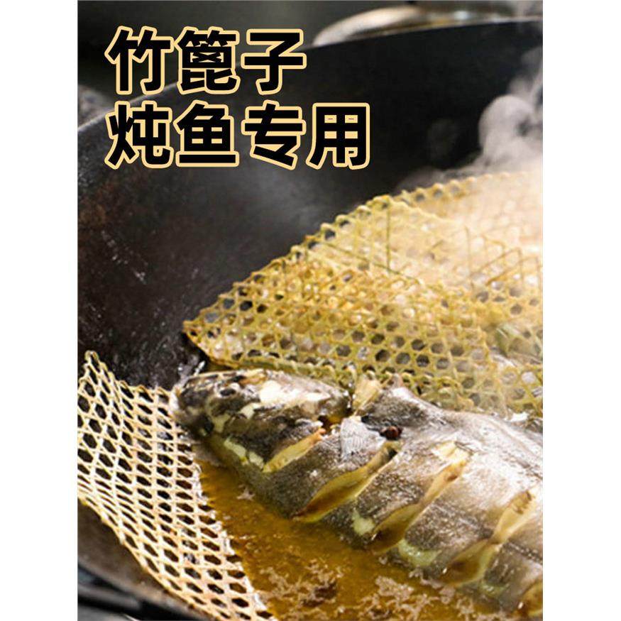 竹篦子竹编防粘锅底网煮鱼熬织竹达竹网竹蒸垫防粘锅防糊竹笪炖鱼,餐饮具,餐垫,淘宝优惠券,粉丝福利购,淘宝优惠卷