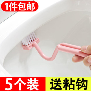 弯曲刷洁厕所卫生间S型小儿童马桶刷子无死角小头小号清洁刷长柄