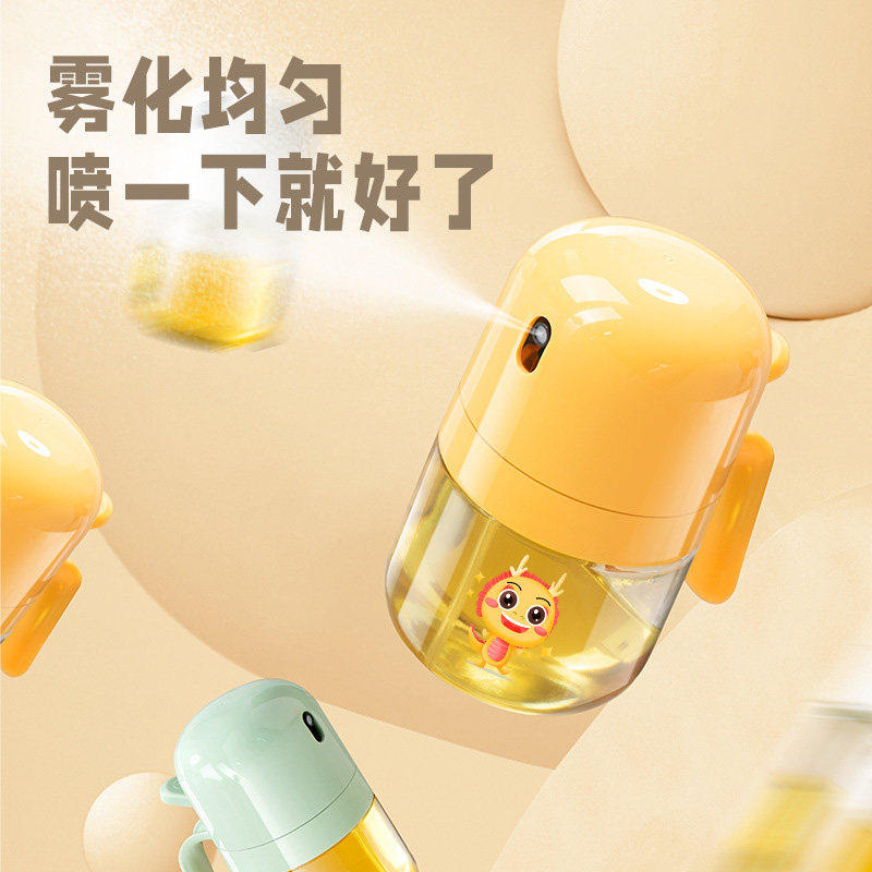 辅食婴儿喷油壶喷雾化雾状家用小油壶厨房防漏油罐空气炸锅喷油瓶,厨房/烹饪用具,油壶,淘宝优惠券,粉丝福利购,淘宝优惠卷