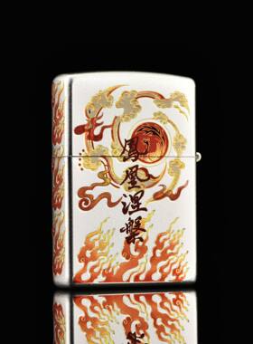zippo煤油打火机官正品美国芝宝