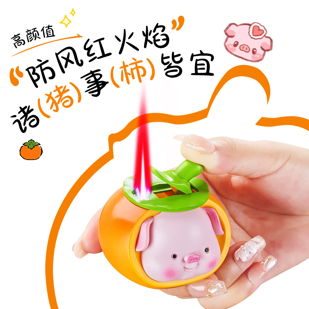 创意打火机刘艳平中国