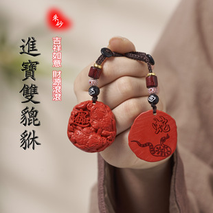 新年十二生肖红砂色国潮招财进宝神兽咬钱貔貅龙蛇马钥匙扣挂件包