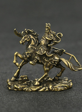 黄铜骑马关公摆件财神爷大刀
