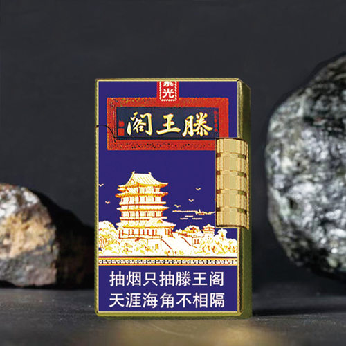 如图正品2个稀有短板空盒可叠卡