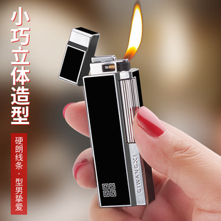 新款金属超薄纤细长条窄款侧滑砂轮打火机烟斗专用侧面斜火商务礼