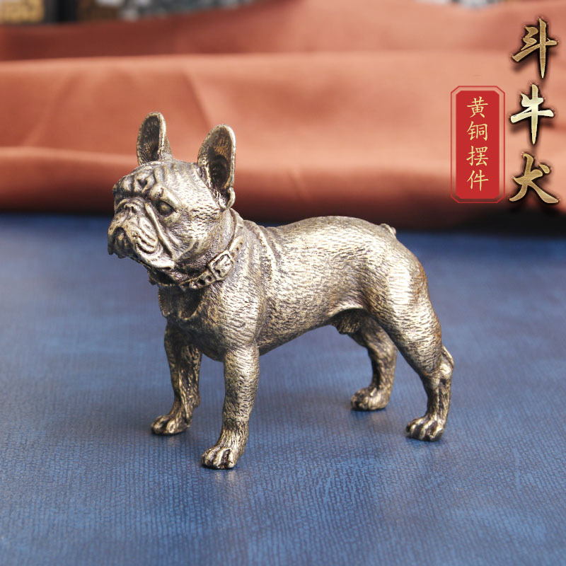 老式复古典藏国风艺术加重黄铜摆件古法手工匠作斗牛犬癞皮狗茶宠