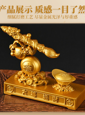 合金属沙金色文昌笔元宝转转摆件大笔进财家居办公室装饰工艺礼品